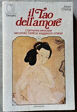 Jolan Chang - Il Tao dell'Amore - Mondadori 1979