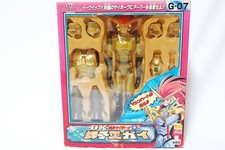 X Metamorphosis Cyborg: Lion King Guy Brave Gao Gaiger G-07 Takara 1997 900461