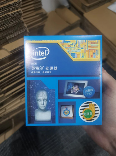 Processore quad core intel - processore,