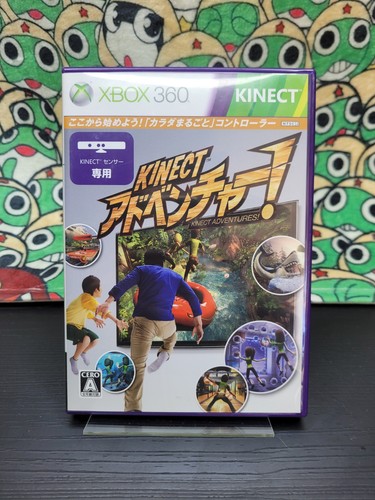 Kinect adventures - kinect, 🕹️