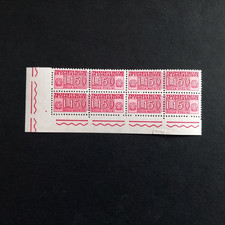 ITALIA REPUBBLICA 1968/ PACCHI