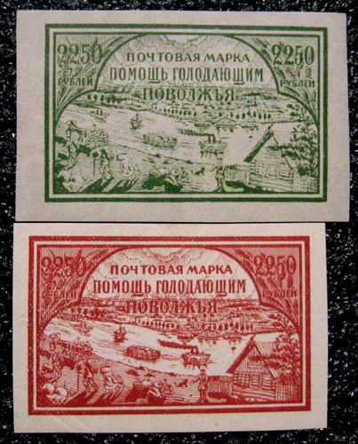 Francobolli russia 1922 sud - francobolli,