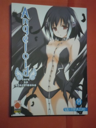 Angeloid sora otoshimono - no, otoshimono-