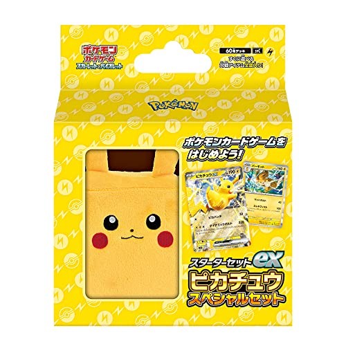 Pokemon gioco carte scarlet - pokemon,
