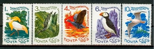 Russia 1976 - russia,