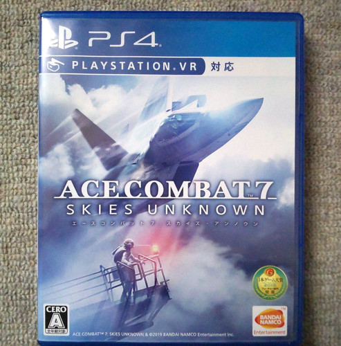 Ace combat skies - ace, 7