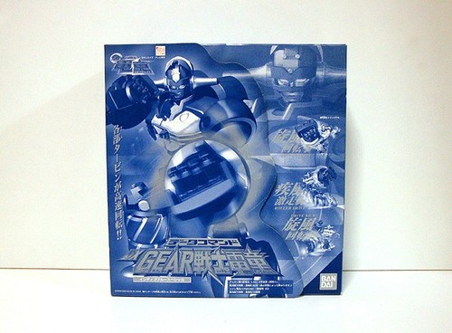Gear senshi dendo indigo - gear,