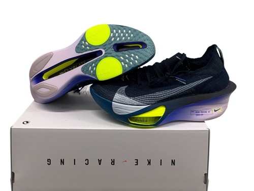Nike air zoom alphafly next - alphafly,