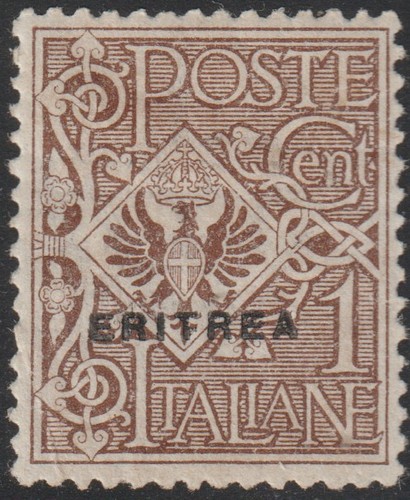 1924 eritrea lira - 1924, 1