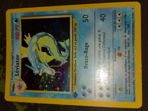 Carte pokemon holo prima - pokemon,