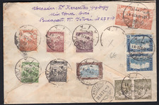 1923 Ungheria Posta Magica