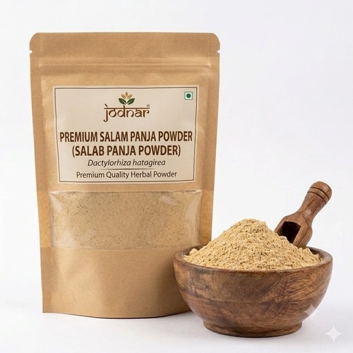 Salam panja polvere salab - salam, in