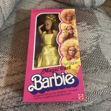BAMBOLA BARBIE VINTAGE 1981