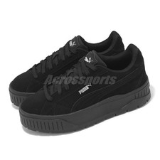 Scarpe Puma Karmen II 2 nere