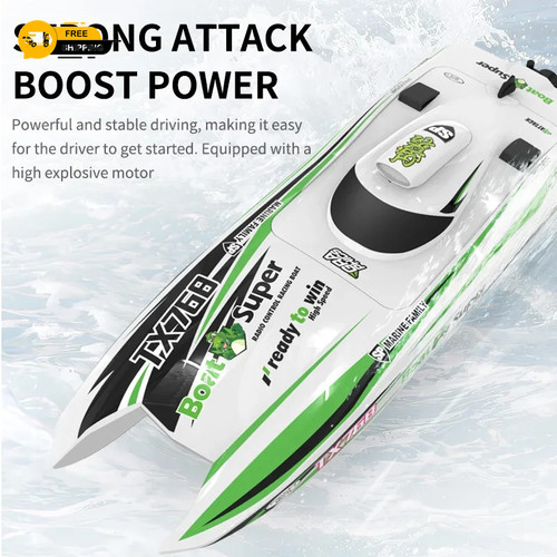 Barca brushless tx768 - tx768, rc