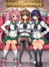 Highschool of the Dead /