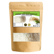 Riso Bianco Biologico Grana