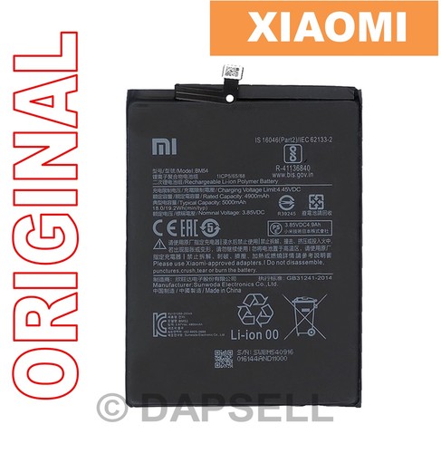 Batteria ricambio originale - batteria,
