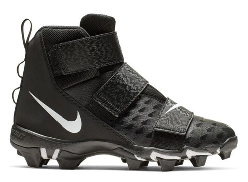 Nike kid force savage 2 - savage,