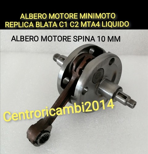 Albero motore minimoto - minimoto, replica