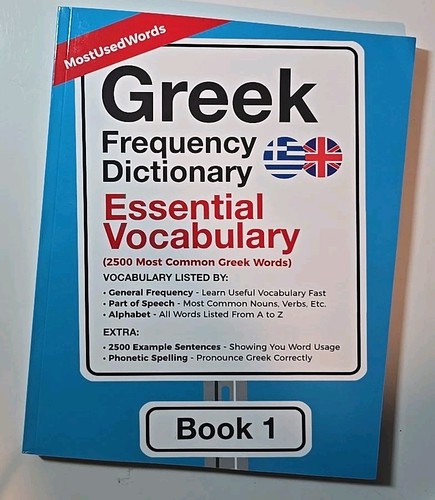 Greek frequency dictionary - frequency,