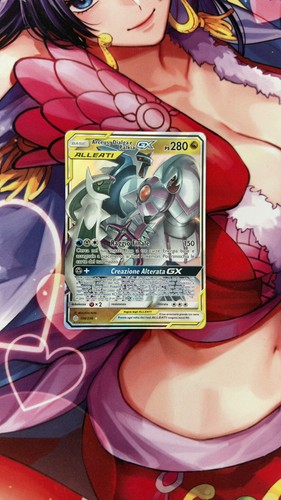 Arceus dialga palkia - arceus, gx
