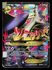 Carta Pokémon M Latios EX