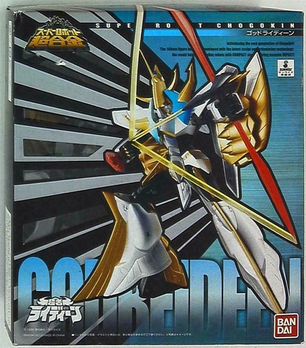 Super robot chogokin - robot,