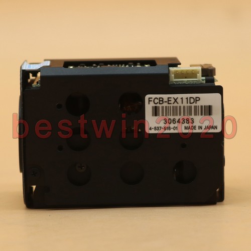Sony fcb ex11dp - fcb-ex11dp, nuovo