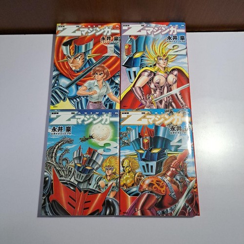 Mazinger set completo 14 - z,