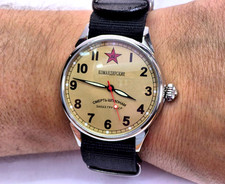 Orologio da comandante Rocket Death to spie orologio sovietico con cover trasparente