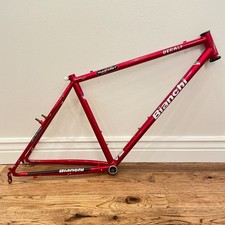 Vintage Bianchi Denali