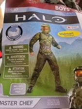 Boys Size Small (4-6) Master