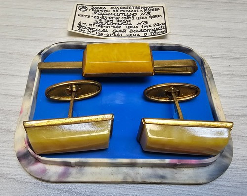 Gemelli sovietici vintage