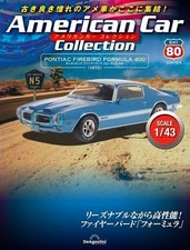 Collezione Americana Pontiac