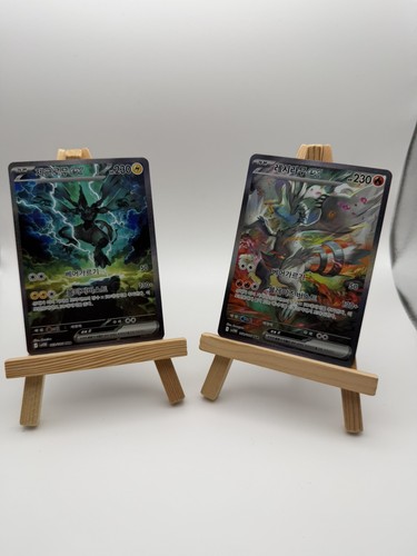 Pokémon zekrom reshiram - zekrom, &
