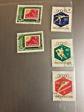 SET 5 FRANCOBOLLI EMISSIONE