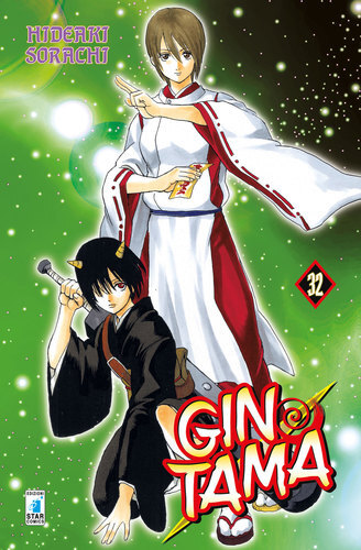 Gintama - gintama, 32