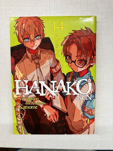 Manga hanako kun volume - hanako,