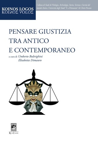 Pensare giustizia tra - antico, e