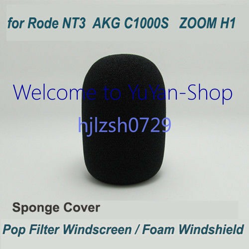 3pcs filtro pop parabrezza per - filtro,