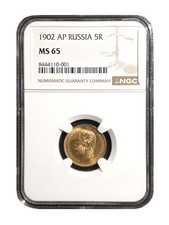 Moneta oro 5 rubli 1902 MS65