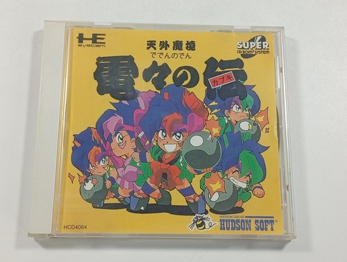 Tengai makyo deden den - den, nec