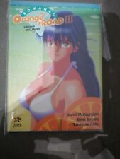 ORANGE ROAD ROMANZO 3. PRIMA