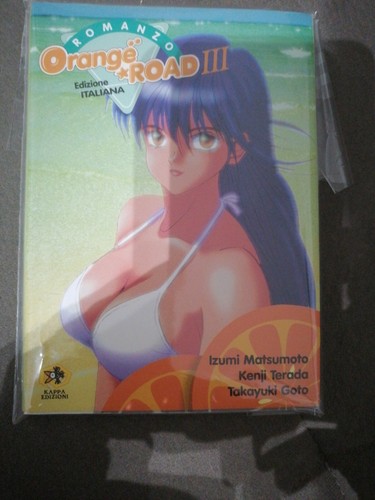 Orange road romanzo - road,