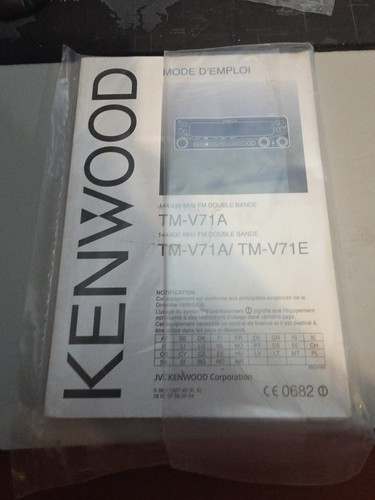 Kenwood v71a manuale - kenwood, tm-v71a/e