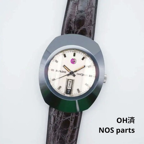 Rado diastar revisionato - rado,