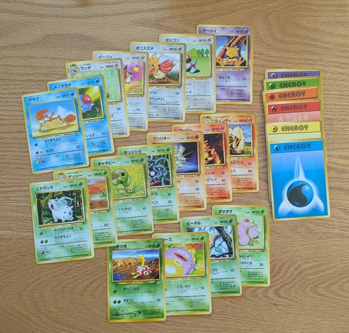 Pokemon set base - set, 24
