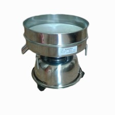 110V/220V YCHH0301 vibrating