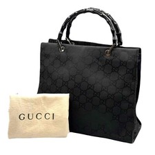 Gucci Borsa a Mano Tote Bag